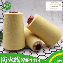 30/1λ]1414 ȼĥи ׼ Cᘿü