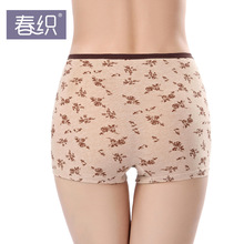 NK15������Ůʿƽ�Ǹ��������Ľǃ�ѝ���޴�a�ı���ȫѝһ�����l