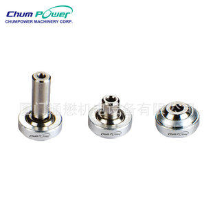 The Water Spray Head (Pressure-Fit Type) Can Adjust the Angle of the Water Spray Port at Will and Effectively Respond to Low, Medium and High Cold