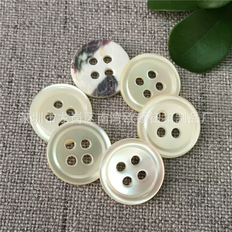 天然塔螺贝壳纽扣子 TB衬衫衬衣真贝壳钮扣子 可做LOGO欢迎来样