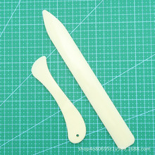 DIY手工塑料牛骨折纸刀 塑料开信刀 仿牛骨折纸刮刀