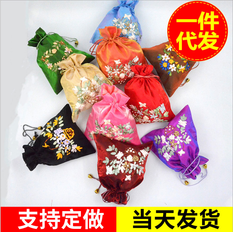 手绣布艺抽绳束口袋 拉绳束口丝袋闪光段礼品首饰包装袋现货批发