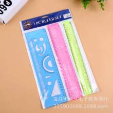 ����ľ� ����W����Ʒ ֱ����3�� 30CM�̶ȳ����l