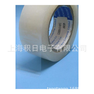 �F؛�����ձ����ѻ���Y06F���oĤ�{Ĥ