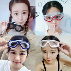 Jiehu swimming goggles wholesale large frame swimming goggles goggles myopia swimming goggles adult waterproof anti-fog high-definition swimming goggles