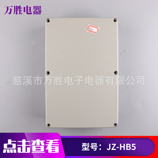 HB5�S�ҹ��� ��������g�͸ߜط�ˮ�� �T�X�C�� ���ƶ�����
