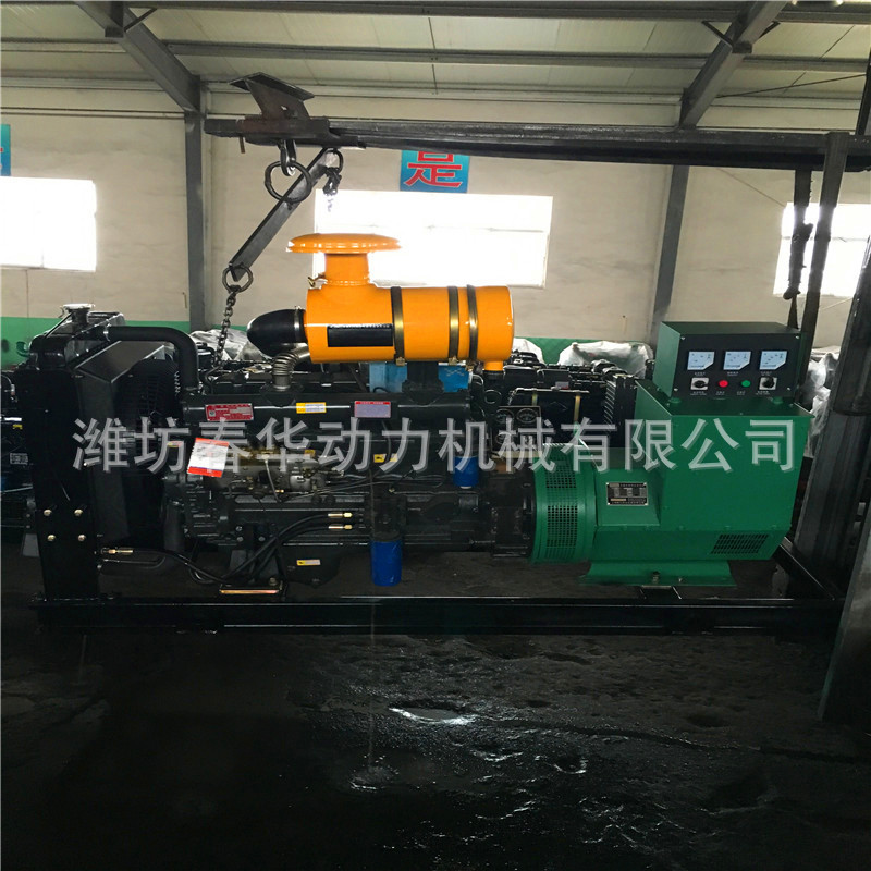 工厂用75KW潍坊发电机组 潍柴系列6105增压柴油发动机 全铜电机