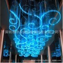 異形光纖吊燈創意LED光纖酒店大堂燈具彩色省電防水光纖燈
