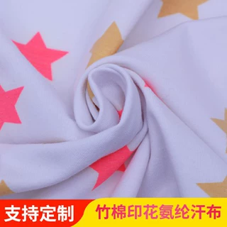 竹棉氨纶汗布 男女休闲服饰双面布料 t恤针织布星星印花面料