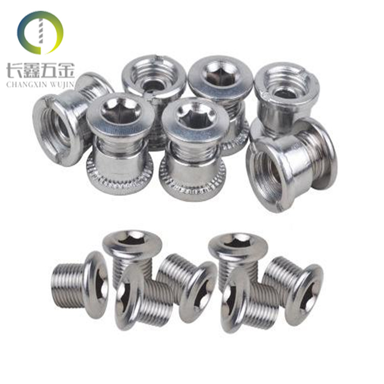 厂家直供 牙盘对锁螺丝 子母钉非标可做山地公路自行车齿盘钉