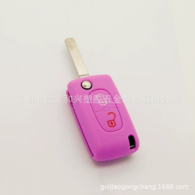 Cover for Peugeot | Peugeot Static Rod/Key Bag