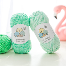 ���؅R ţ����ë��5�ɴ�ë��diy�ֹ��������팚���޾��h�ë���F