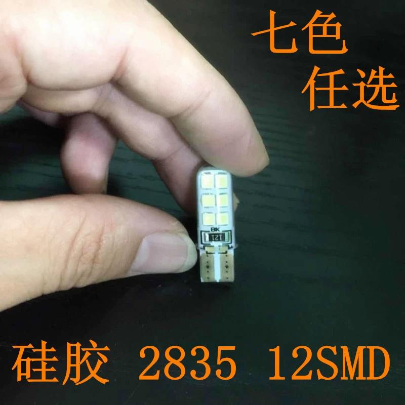 T10 2835 12SMD силикон высокой яркости светодиодный номерной знак ширина света свет крыши свет двери свет