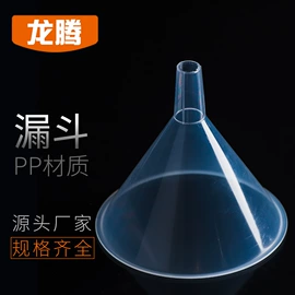 量筒、量杯;洗瓶;试剂瓶