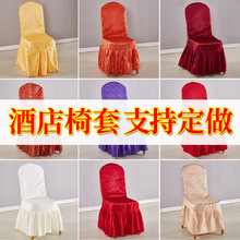 �S�����l�Ƶ��������׻�c������ײ͏d���řn�����׿�ʽ