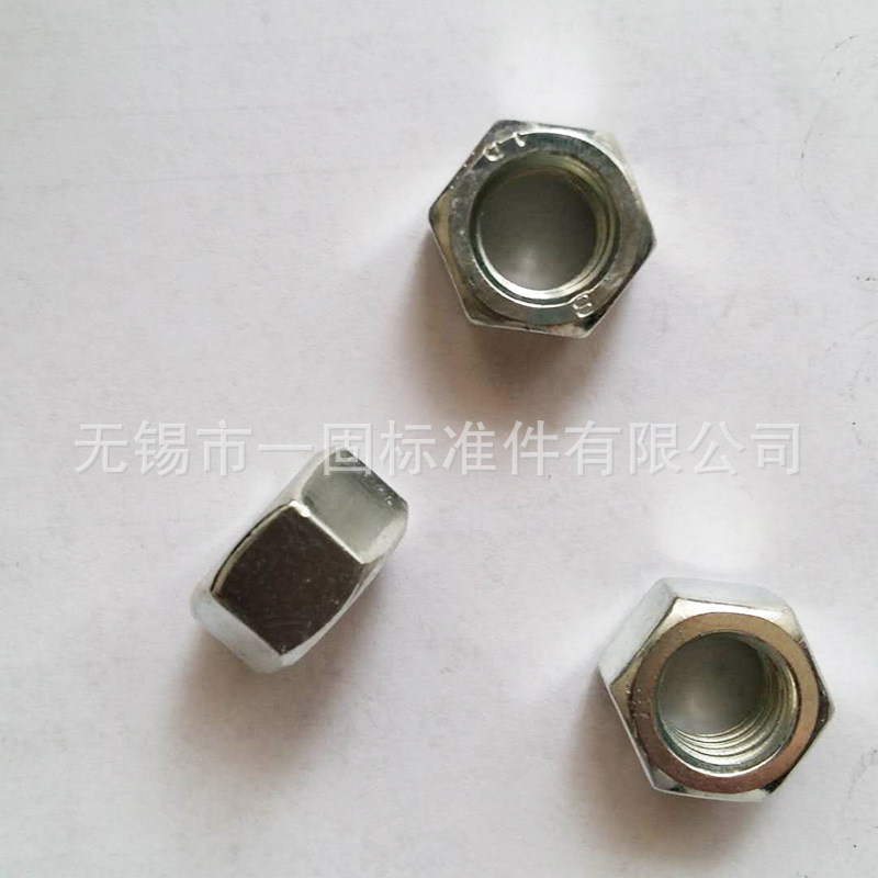螺母类 紧固件连接件螺母机械配件厂家供应 量大优惠