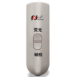 点钞机验钞机;商用验钞机/笔;金融专用设备