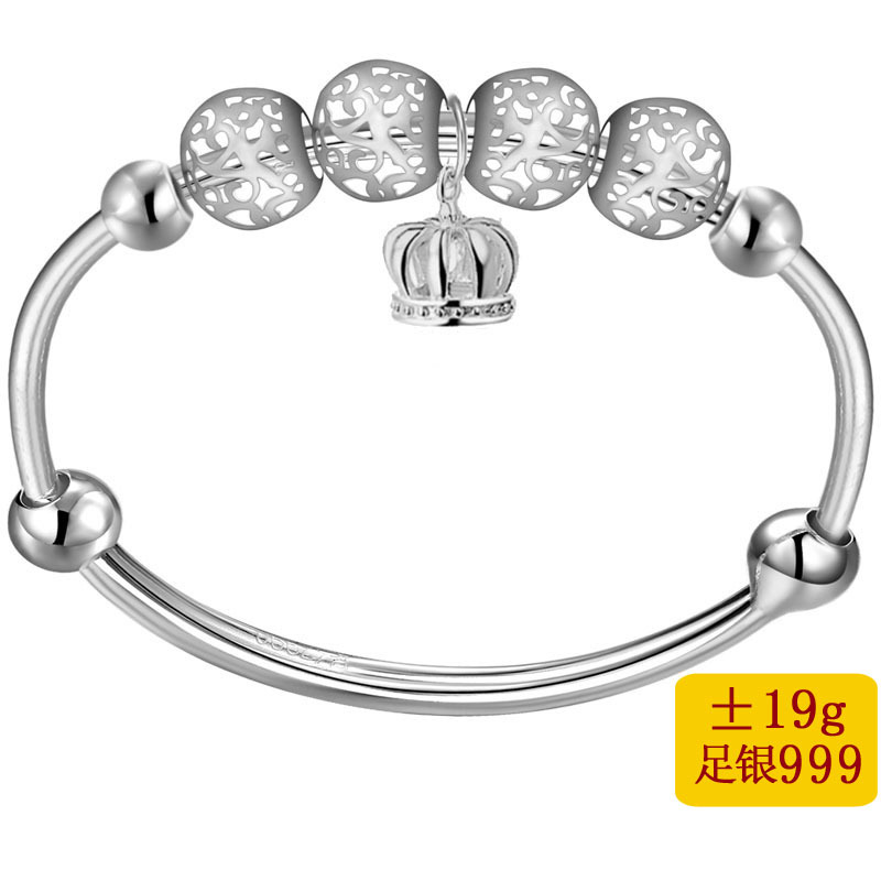 Fashionable silver bracelet