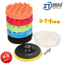 ��܇���d݆���b3-7���ɫƽ�沨�˺��d�P����݆��Ϟ����|��ë��