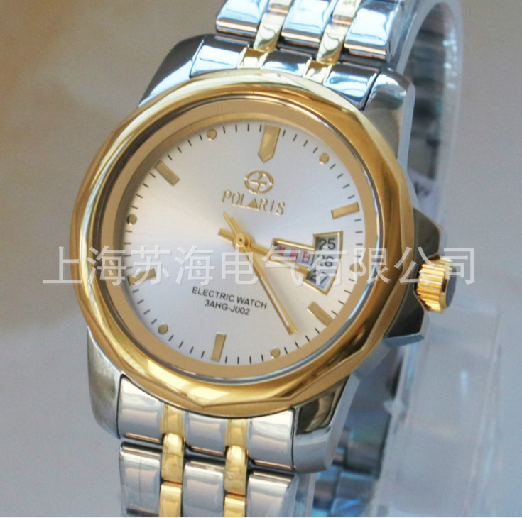 供应3AHG-J002手表式近电报警器 苏海 电工验电手表