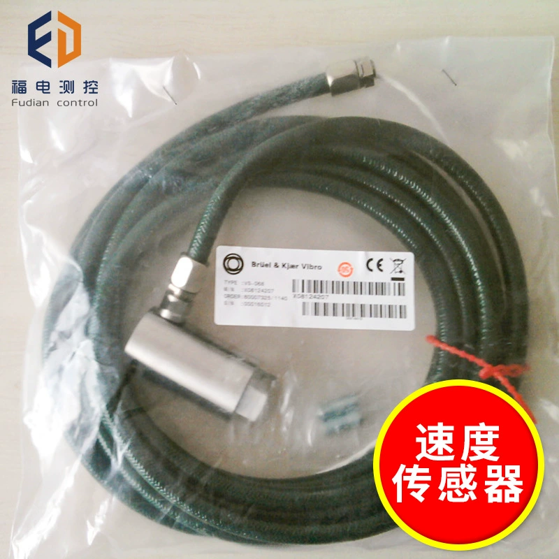 B & K VIBRO Германия Шенк вибрационный датчик скорости VS-068 Вибрационный зонд низкочастотный датчик