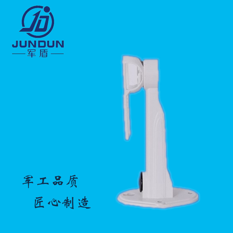 厂家生产直销监控摄像头支架 铝合金室外壁装鸭嘴万向探安防配件