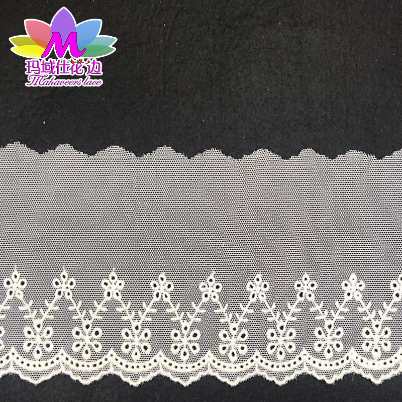 10CM high-end pure cotton mesh embroidered lace barcode direct…