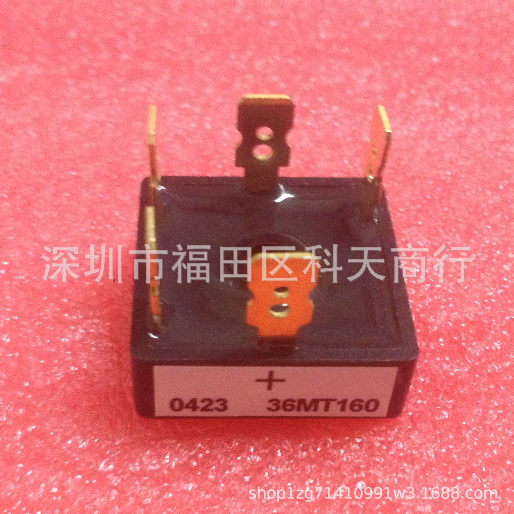 全新 36MT160 现货 三相整流桥堆 需要了解更多详情可以进店咨询