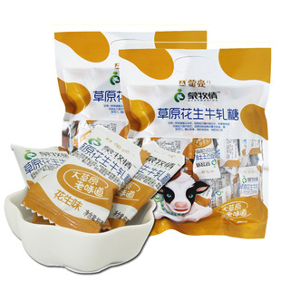 ���� ţ܈��280g ������ţ���ǻ���ţ��ϲ����ʳ�����خa �ǉK