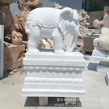 惠安廠家漢白玉石雕大象酒店小區門口大象擺件 晚霞紅大象雕塑