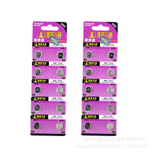 ����AG6 LR920 371 921 AG7 927 395 399 927 57 AG8 55 391 1120