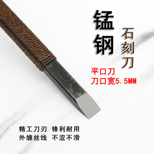 �����i䓵�̵�ʯ�̵�׭�̵� ӡ�¿��ֿ��¹��� ƽ�ڵ�5.5mm