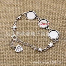 5�� ������Ʒ DIY�Ͻ���Ʒ��� ʱ�ⱦʯ���� ����������� 8267