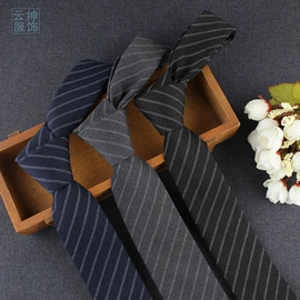 领带;领结/领花;口袋巾