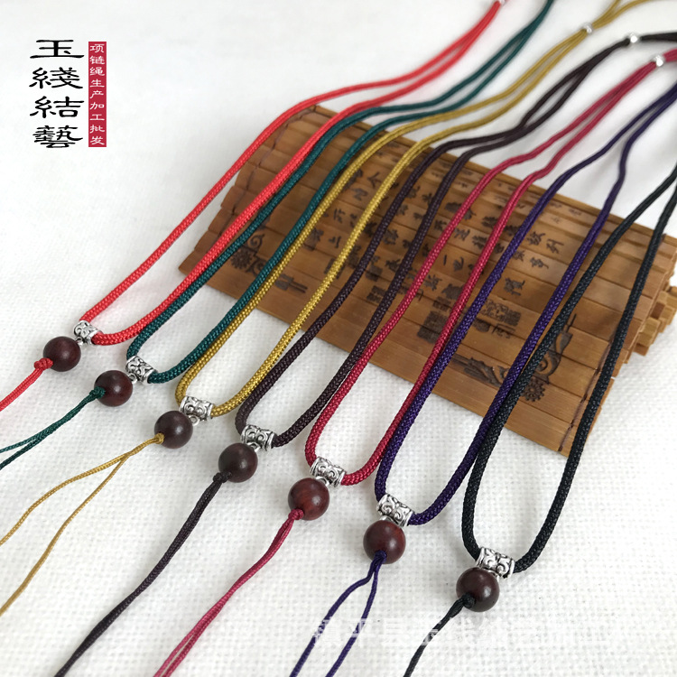 精品玉线项链绳 楞严咒配绳 藏银黄金翡翠活扣可调节吊坠挂绳批發