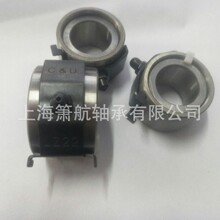 ��Ӧ ��֯��е��� NKI25X3 F32664 25*52*28*23.5   �ֻ�