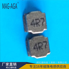 �S��ֱ�NMNR-4026-4R7���ι���늸� ���ִ��z늸��� �����@��늸�