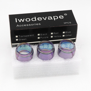3��/���b�ʺ粣����TFV12 baby ���� mesh pro���ӹ� ijust kit