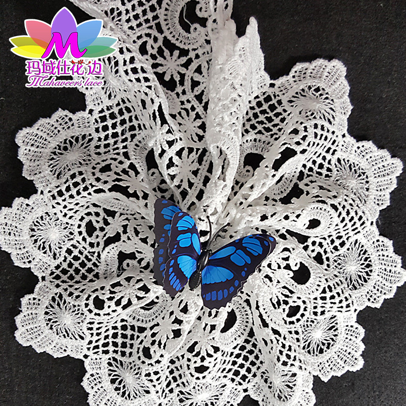 厂家直供 现货小批 牛奶丝花边辅料 时尚新款服装服饰条码花边