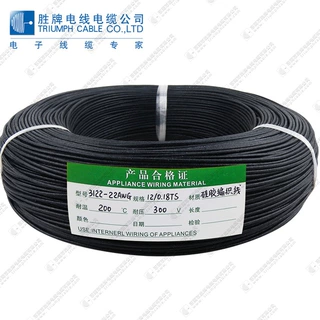胜牌厂家UL3122硅胶编织电线24awg环保波纤线材电器高温用线