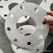 镍铬丝垫片陶瓷纤维垫片 耐高温玻璃纤维垫片 硅酸铝隔热棉垫片