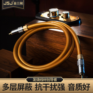JSJ���iʽRCAɏ���^SPDIF����ͬ�S���l��75�W5.1����������푾�