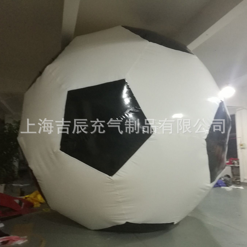 Copa del Mundo de fútbol inflable grande Bola de aire Copa del mundo modelo inflable gran potencia taza modelo inflable fábrica personalizada