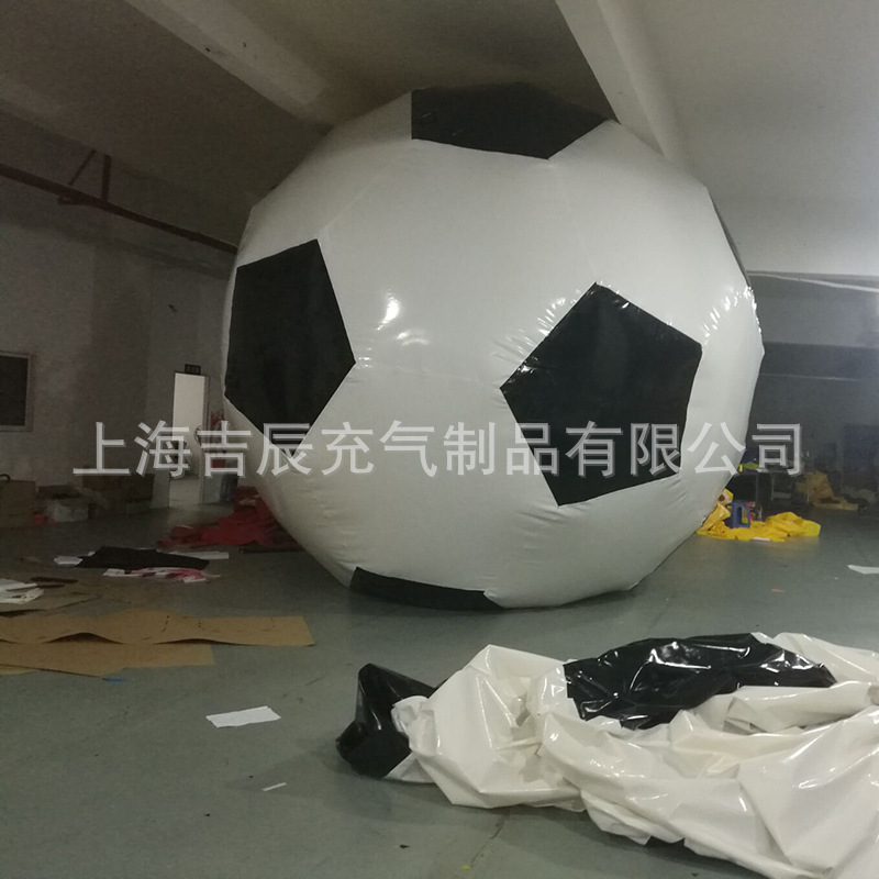 Copa del Mundo de fútbol inflable grande Bola de aire Copa del mundo modelo inflable gran potencia taza modelo inflable fábrica personalizada
