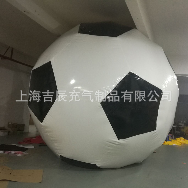 Copa del Mundo de fútbol inflable grande Bola de aire Copa del mundo modelo inflable gran potencia taza modelo inflable fábrica personalizada