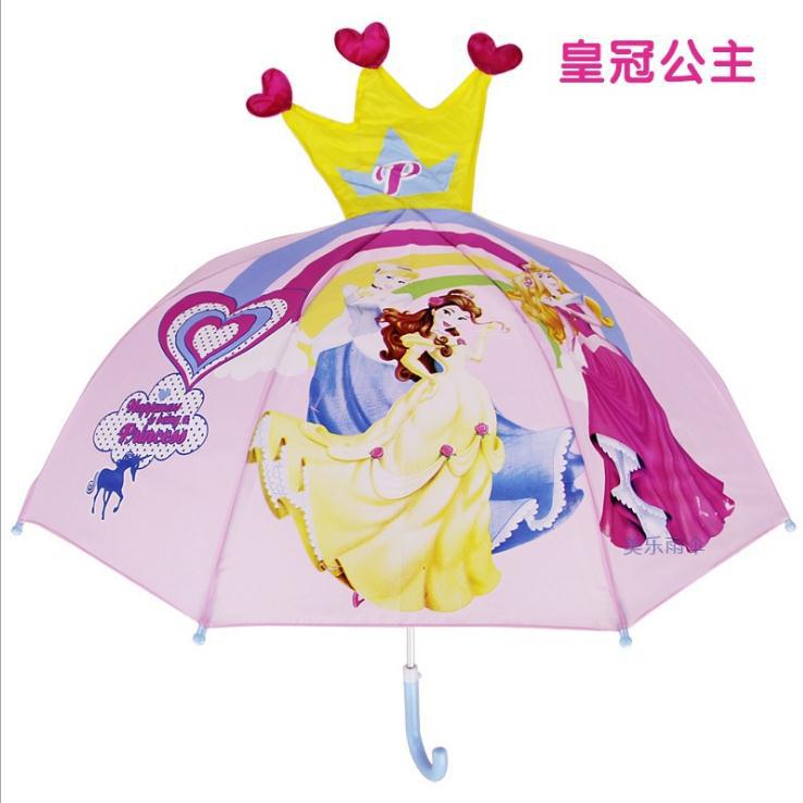 Crown Princess Ear Umbrella (2-7 years old)