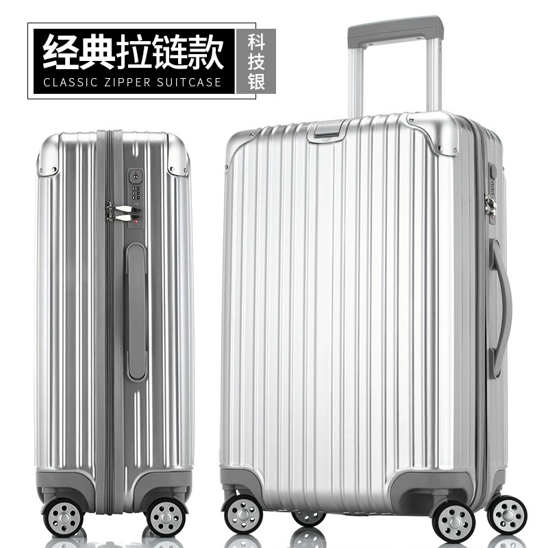 Classic suitcase with zipper, 29 inch