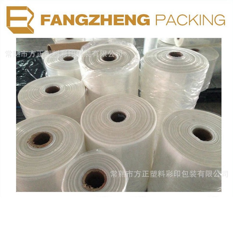 pp塑料薄膜常熟塑料薄膜厂高透明塑料 高压pe薄膜大量供应