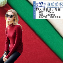 tr���ް��]СëȦ�� 32s����С�l�� ����r�b���e�~�[ᘿ�����