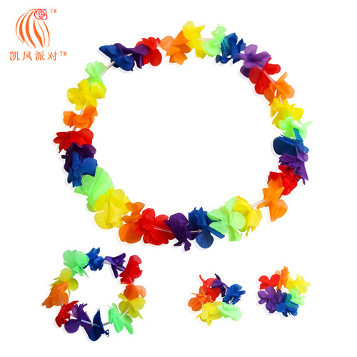 Kai Feng Party Children's Day Colorful Garland Four-piece Set Adult Style Seaside Beach Hawaiian Grass Skirt Accessories